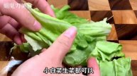 神仙吃法,不炒不炖的酸爽蕃茄豬肉片,#美味可口的蕃茄燉豬肉片,【娟魔力美食】,#豬瘦的做法,#豬瘦料理,#豬瘦食譜,#家常菜,#美食,#cooking,#food,#Recipe #蕃茄豬肉片#豬肉