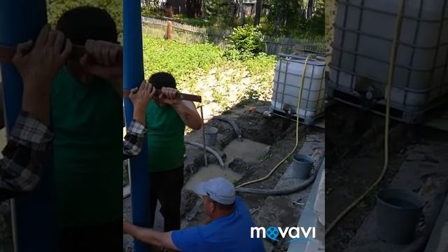 20 сентября 2018 г. смотреть онлайн