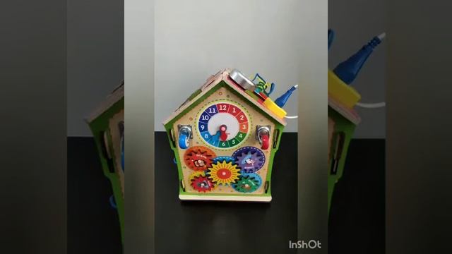 БИЗИДОМ KIDYHAP смотреть онлайн