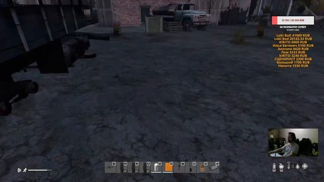 Stalker RP - Новый сервер. День 21 (Ссылка в описании) смотреть онлайн