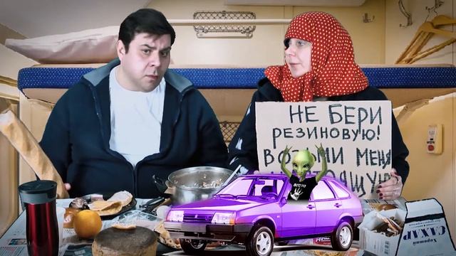 Бабой быть просто. Выпуск 11 смотреть онлайн