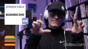 Водила чувствует мой вайб — BUSHIDO ZHO | snippet(1 hour)