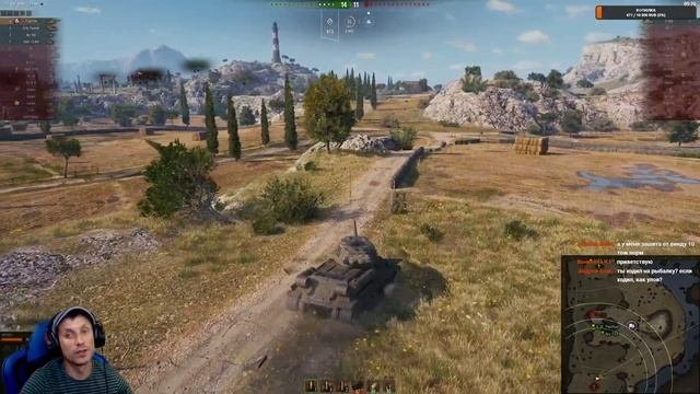 «Стальной охотник» вернулся!►World Of Tanks❗️ 🅶🅰🅼🅴🆂..ツ