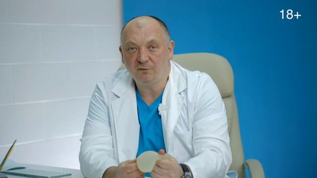 ВСЕ, что вы хотели знать о ПЛАСТИКЕ ГРУДИ! Как увеличить грудь и избавиться от растяжек?