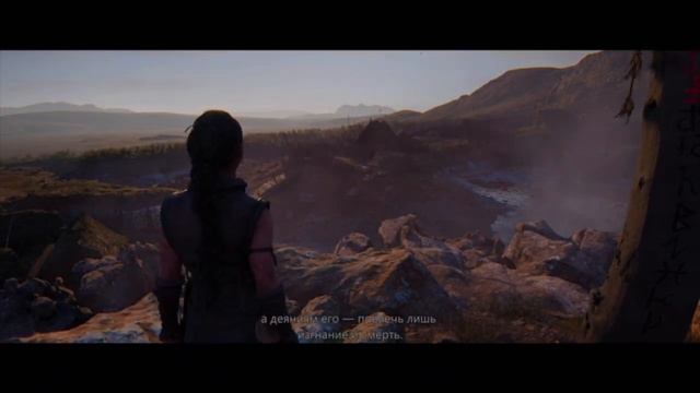 Hellblade 2 - Лучшее эксклюзивное кинцо от Майкрософт