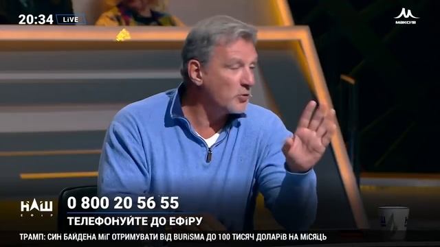 Пальчевский - гость "Час с Мартиросяном" на НАШ 08.10.19 смотреть онлайн