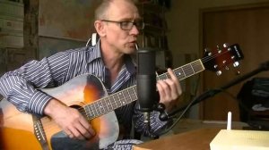 ЧУНГА ЧАНГА (ПЕСНЯ ПОД ГИТАРУ)