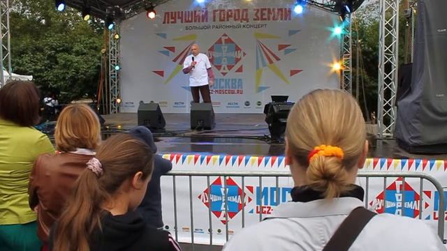 3 Бойко Георгий -- поэзия. Алтуфьевский 27/07/2013 смотреть онлайн