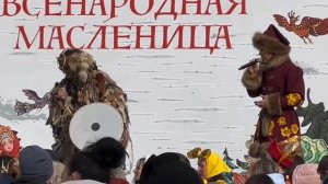 Масленица 2024 / Москва / Лианозовский парк культуры и отдыха / Мск / Moscow / #Масленица #Весна #Р