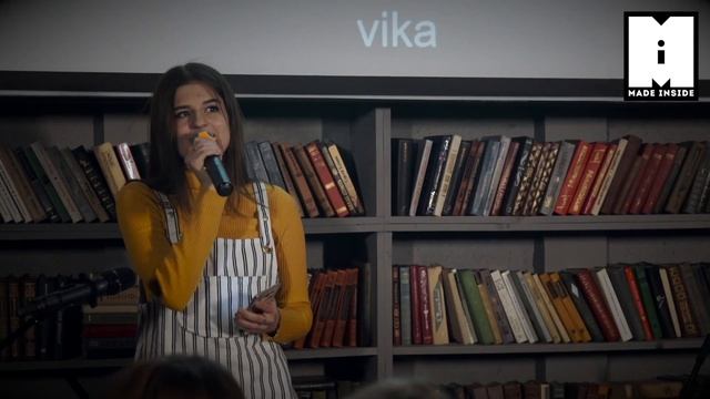 Необычная - "я не хочу ничего решать..." смотреть онлайн