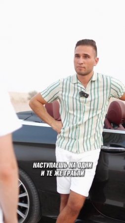 Почему тебе попадаются г@@@@?