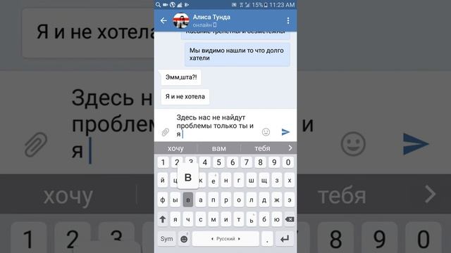 Пранк песни Грибы-Тает лёд смотреть онлайн