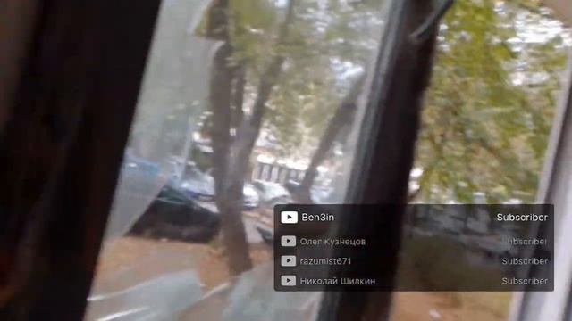 замер окон смотреть онлайн