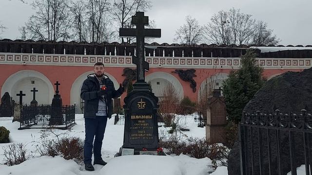 Память о Шмелеве и Бунине