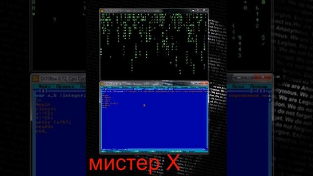 программирование в паскале, часть 1 смотреть онлайн