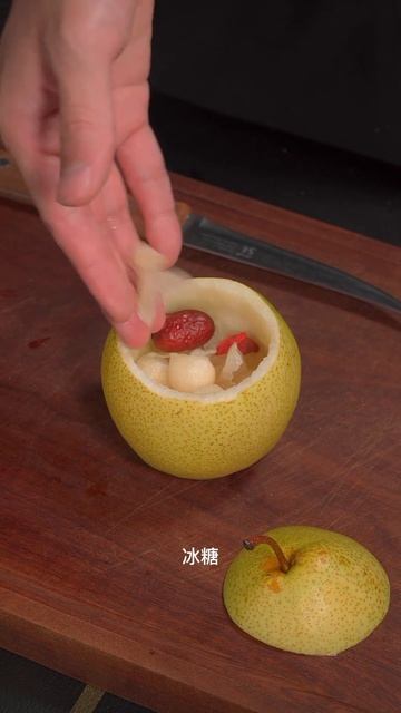 雪梨银耳汤，秋季口干舌燥的一定要多喝的糖水
