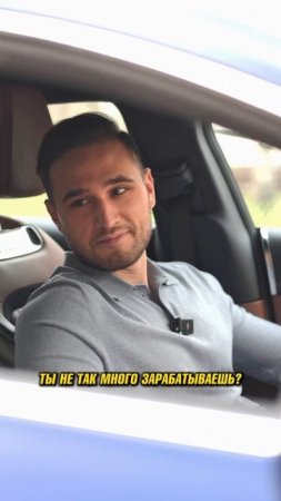«Бессмысленная трата денег» - раньше и я так думал, пока не начал сам вкладывать в это другой смысл.