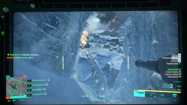 РЖОМБА В BATTLEFIELD 2042 (СМОТРЕТЬ ВСЕМ)