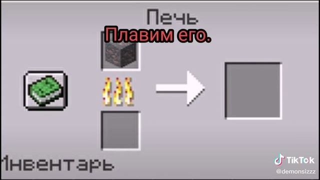 РЕШЕНИЕ!!