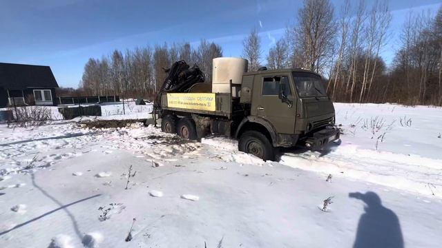 Итог колодца в п Рогачево Дмитровский район смотреть онлайн
