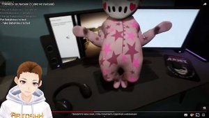 Гоняюсь за лысым 2 ( уже не лысым) | Валера Гостер | Valera Ghosther | реакция