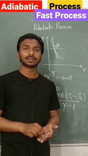 What is adiabatic process example? #neet #aiims #neetphysics #physicsneet #shorts #short #srb #kota