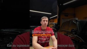Отзыв ученика