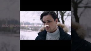 След пары , олег воеводин