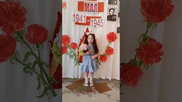 Память застывшая в стихах смотреть онлайн