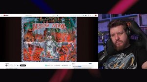 Реакция на Сектор газа - Tuman