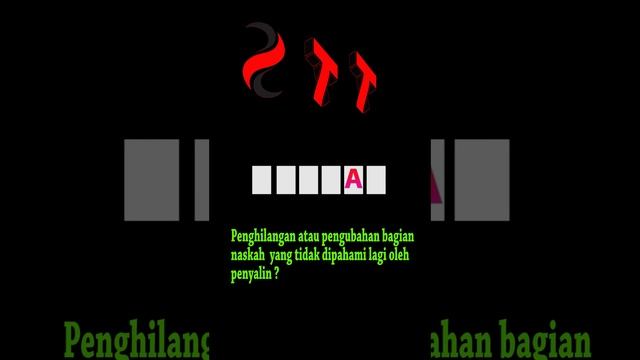 Edisi 1, #tekateki Serius (TTS), #shorts , #quiz #bahasaindonesia смотреть онлайн