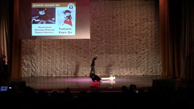 Тогучи-ноябрь-2018 смотреть онлайн