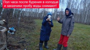 Скважина в колодце, лайфхак для дачников