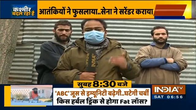कश्मीर में सरेंडर करनेवाले आतंकी ने खोला सरहद पार बैठे आकाओं का पोल смотреть онлайн