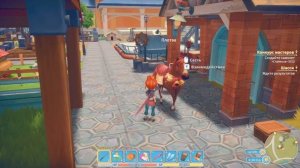 Прохождение My time at Portia #103 Внезапный гость