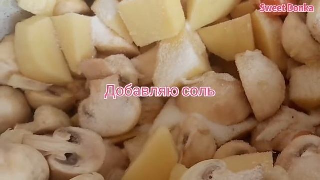 Суп с грибами 😽🍲🐾🍄 Սնկով ապուր смотреть онлайн