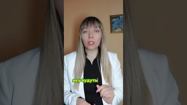 З того моменту як вас почали боліти суглоби, що ви робили?