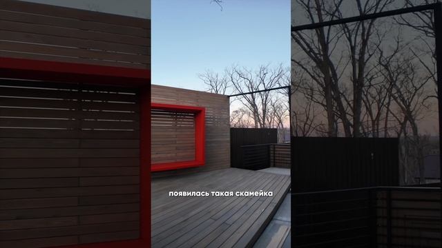 Дом на Есенина и обзор работ на объекте🔥