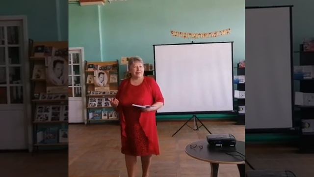 Шолоховские чтения-2023.   Выступление поэтессы Р Писаной