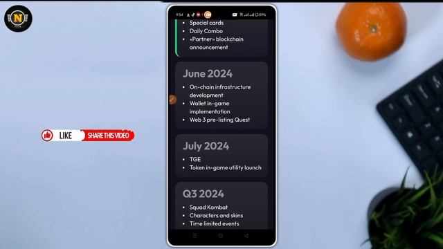 hamster kombat কিভাবে টাকা তুলব || hamster listing date | hamster payment kobe dibe | hamster komba