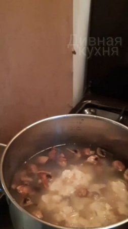 Грибной суп с сыром бри 😋