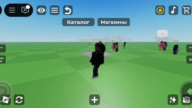 шорц