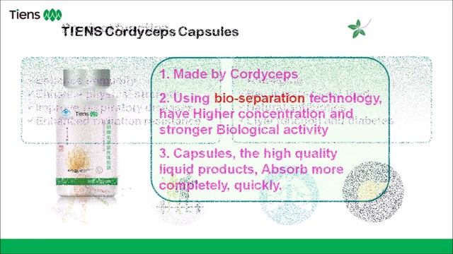 Tiens Cordyceps смотреть онлайн