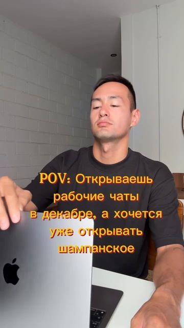 Мем ТГ https://t.me/FireWorldMemes смотреть онлайн