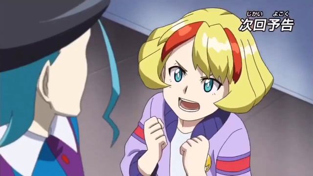 Бейлэйд бёрст 4 сезон страдай умри в рай смотреть онлайн