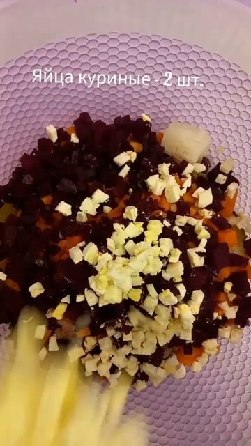 Салат овощной с грибами "Осеннее настроение" #осень #грибы #салат #салатовощной #вкуснаяеда #просто смотреть онлайн