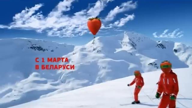 FRUDOZA - teaser смотреть онлайн