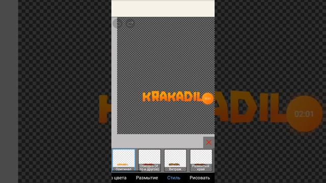 Тутор по тексту смотреть онлайн
