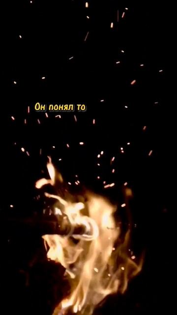 Красивые и мудрые стихи про жизнь(и), любовь(и) .🤔 Со смыслом🔥Омар Хайям #shorts #стихи #стихиожизн