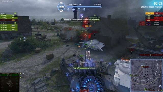 Ваффентрагер: Наследие — Бой #1 смотреть онлайн